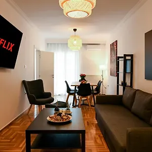 Center Deluxe Apartament Salonic
